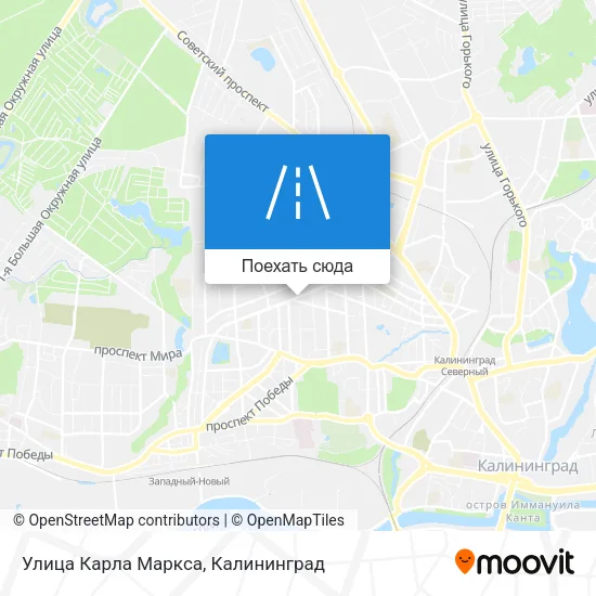 Карта Улица Карла Маркса