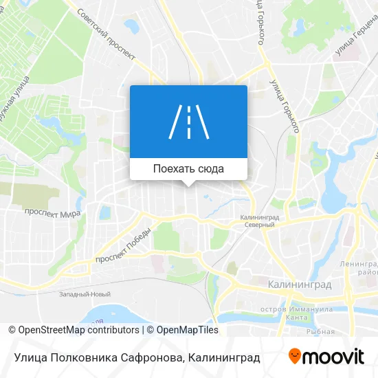 Карта Улица Полковника Сафронова