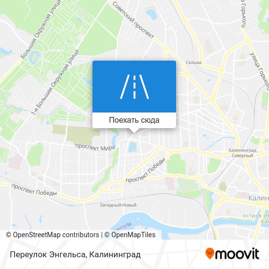 Карта Переулок Энгельса