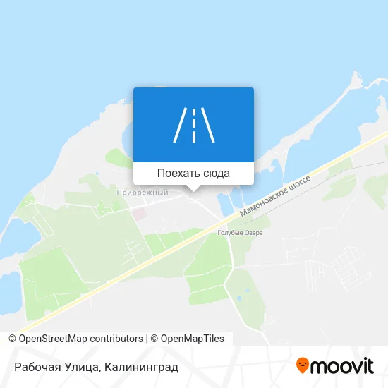 Карта Рабочая Улица
