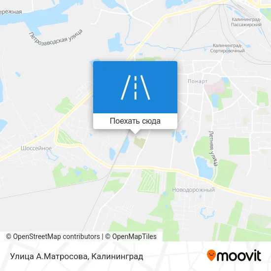 Карта Улица А.Матросова