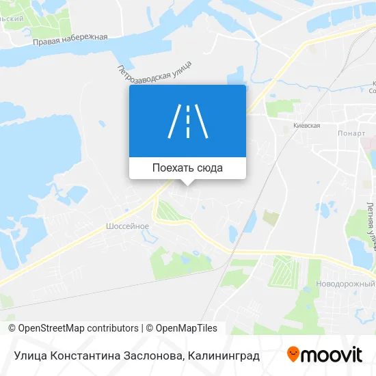 Карта Улица Константина Заслонова