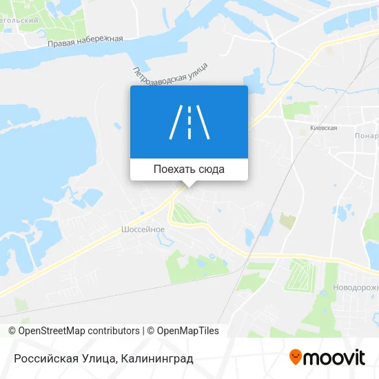 Карта Российская Улица