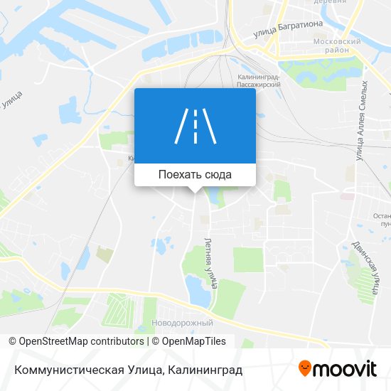 Карта Коммунистическая Улица