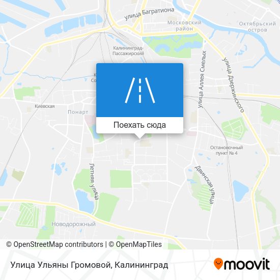 Карта Улица Ульяны Громовой