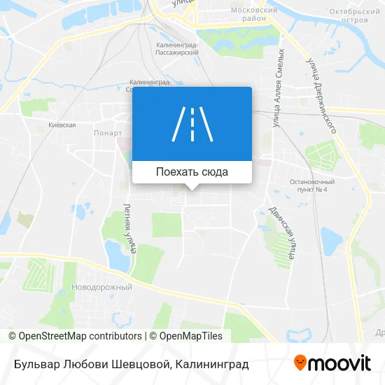 Карта Бульвар Любови Шевцовой