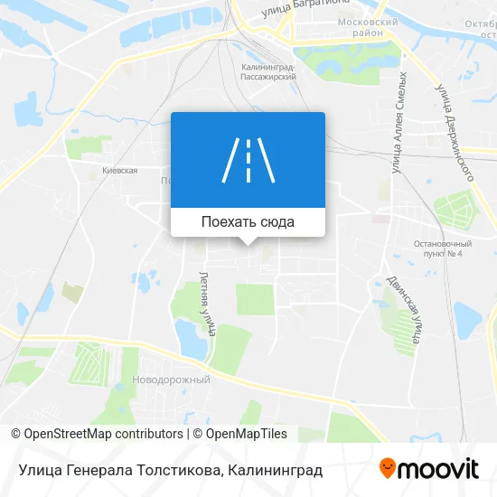 Карта Улица Генерала Толстикова