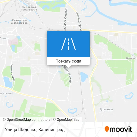 Карта Улица Шаденко