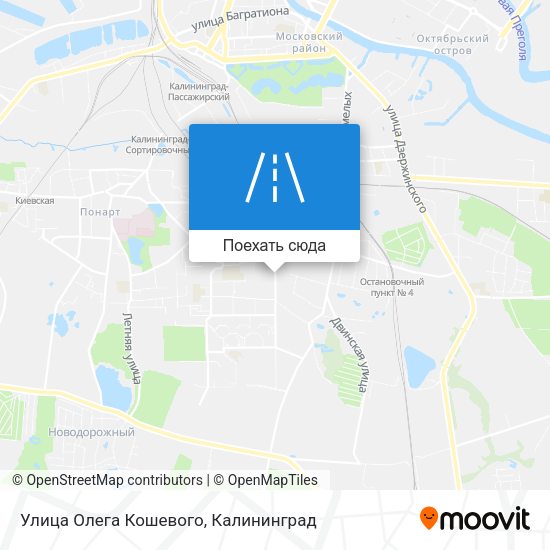Карта Улица Олега Кошевого