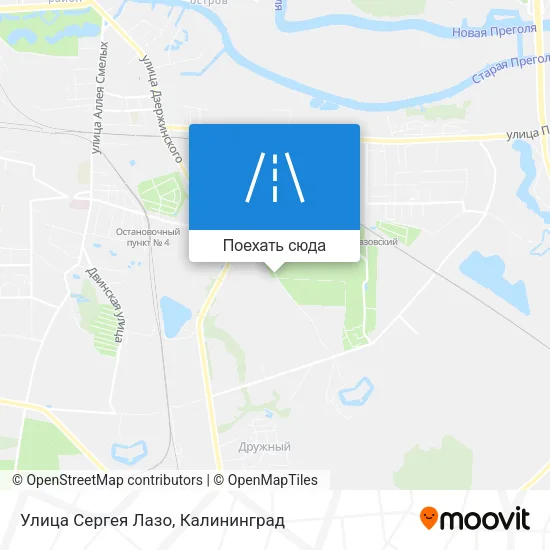 Карта Улица Сергея Лазо