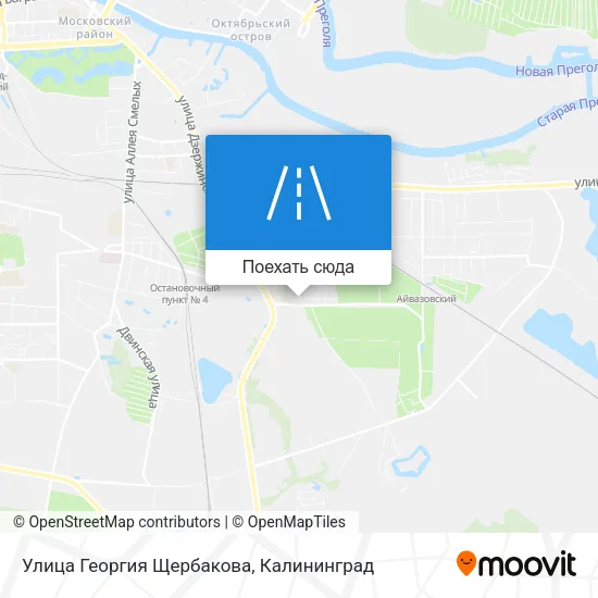 Карта Улица Георгия Щербакова