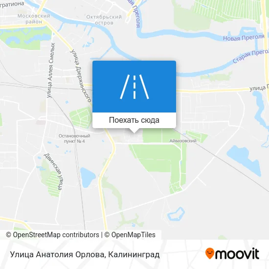 Карта Улица Анатолия Орлова