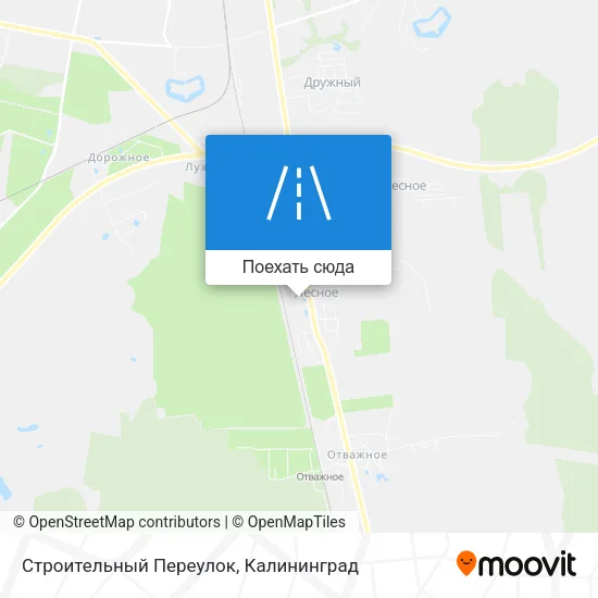 Карта Строительный Переулок