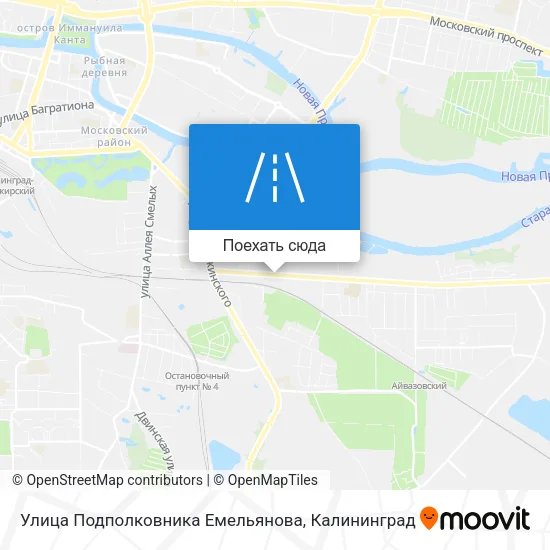 Карта Улица Подполковника Емельянова