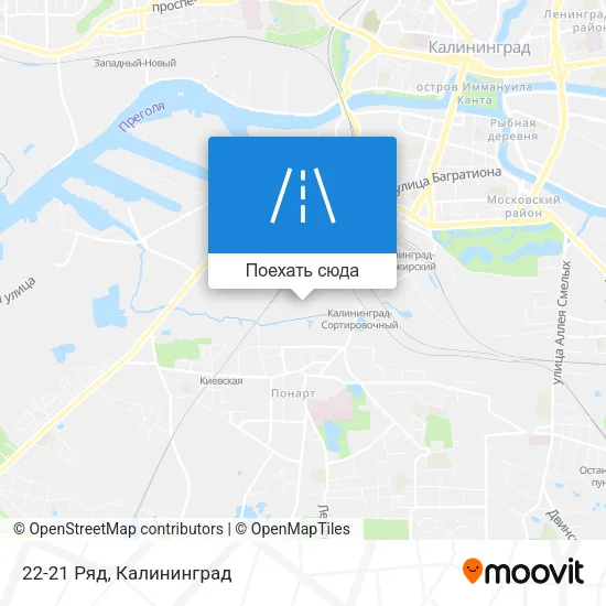 Карта 22-21 Ряд