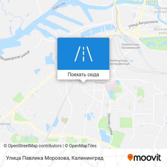 Карта Улица Павлика Морозова