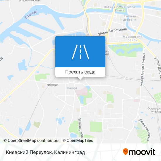 Карта Киевский Переулок
