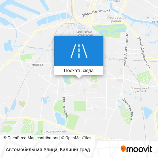 Карта Автомобильная Улица