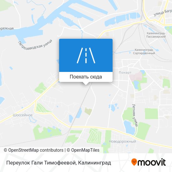 Карта Переулок Гали Тимофеевой