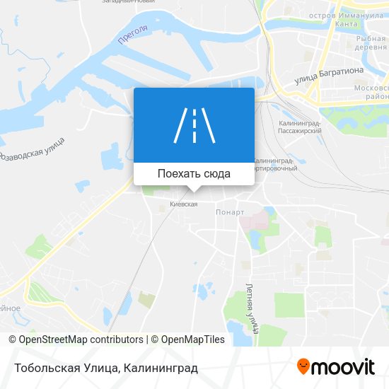 Карта Тобольская Улица