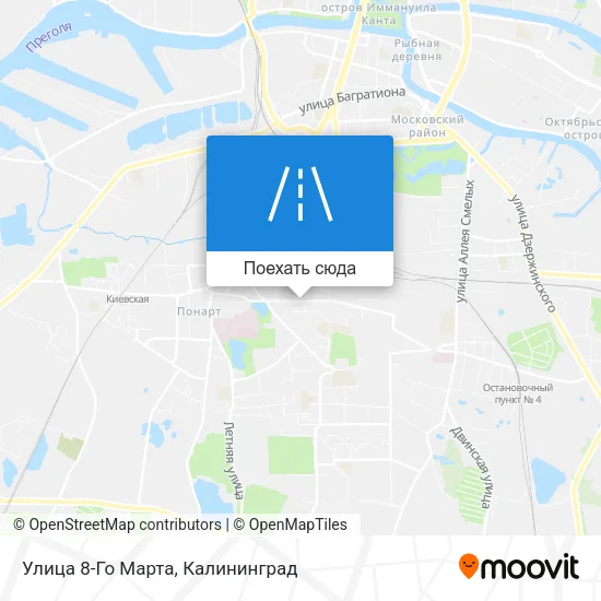 Карта Улица 8-Го Марта