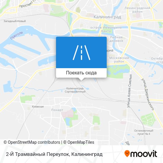 Карта 2-Й Трамвайный Переулок