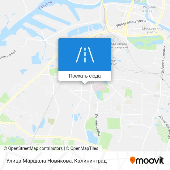 Карта Улица Маршала Новикова