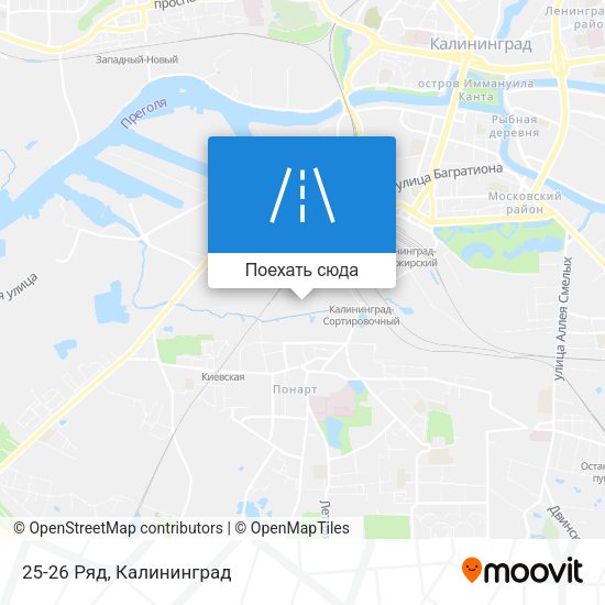 Карта 25-26 Ряд