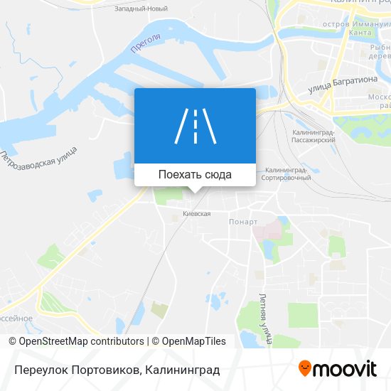Карта Переулок Портовиков