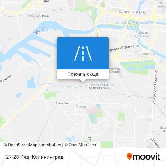 Карта 27-28 Ряд