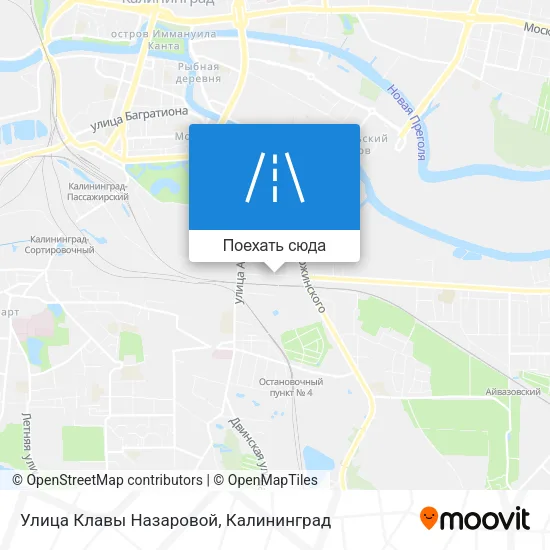 Карта Улица Клавы Назаровой