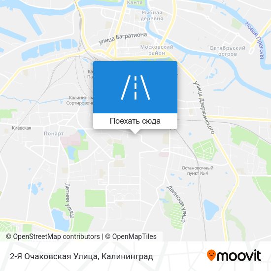 Карта 2-Я Очаковская Улица