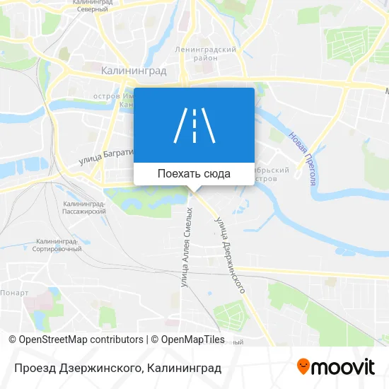 Карта Проезд Дзержинского