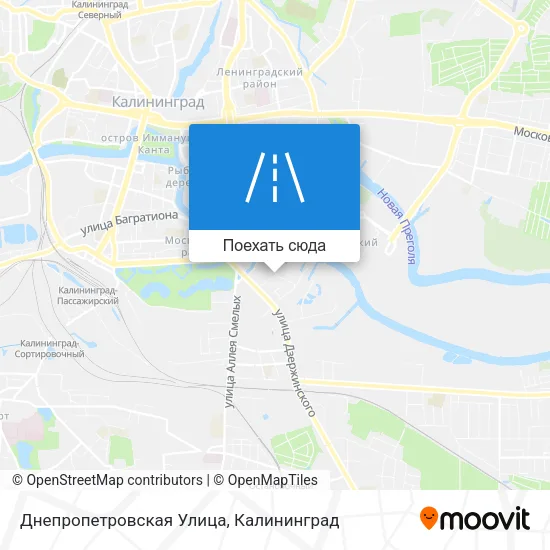 Карта Днепропетровская Улица