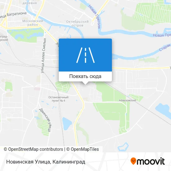 Карта Новинская Улица