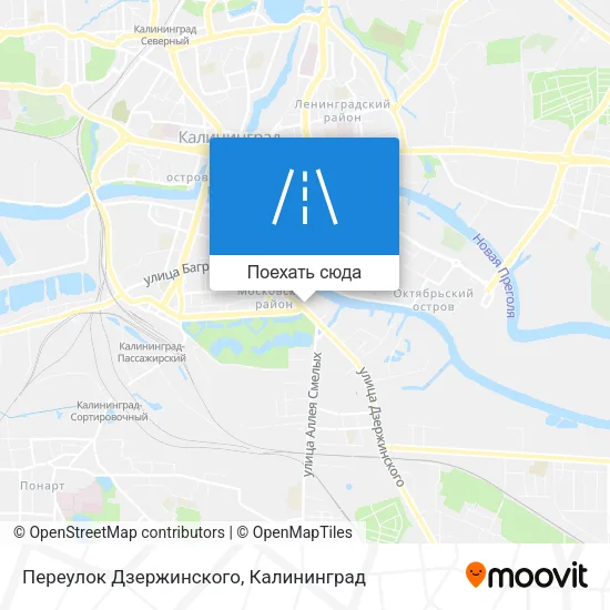 Карта Переулок Дзержинского
