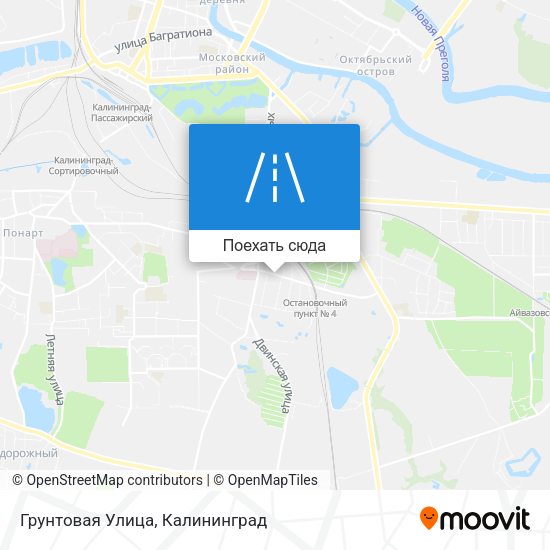 Карта Грунтовая Улица