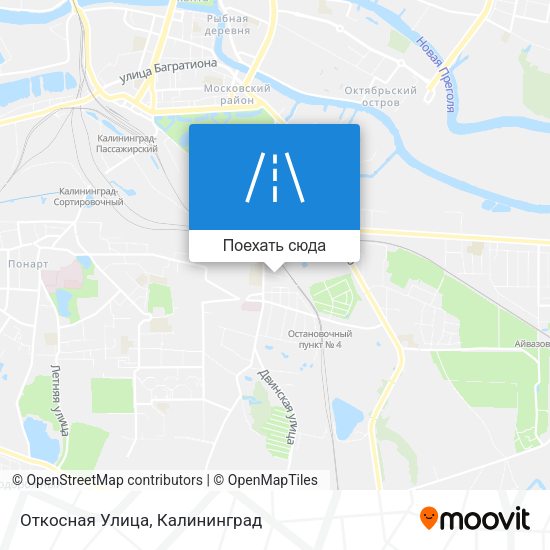 Карта Откосная Улица