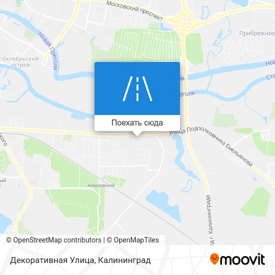 Карта Декоративная Улица