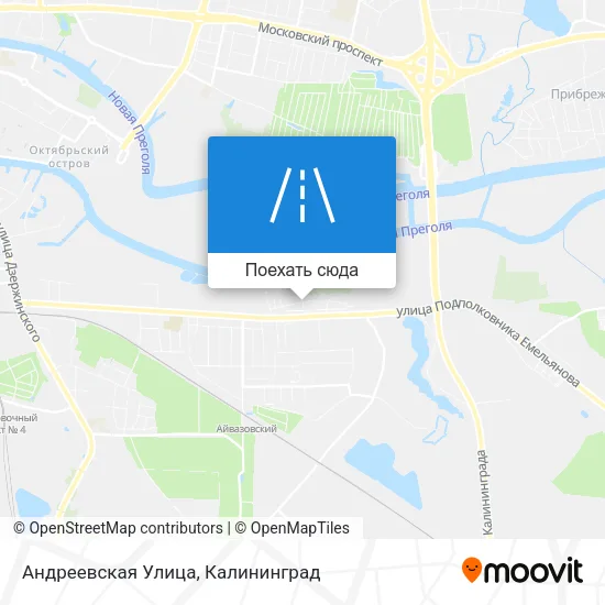 Карта Андреевская Улица