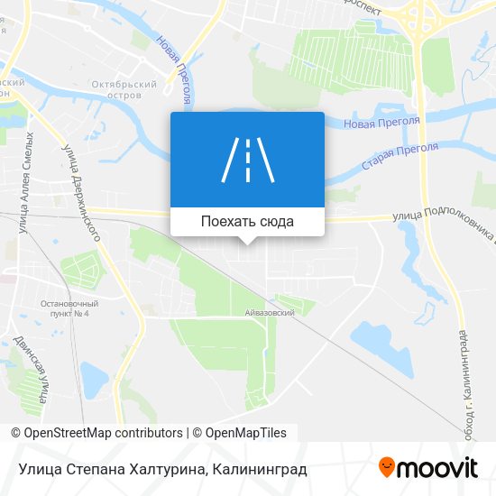 Карта Улица Степана Халтурина