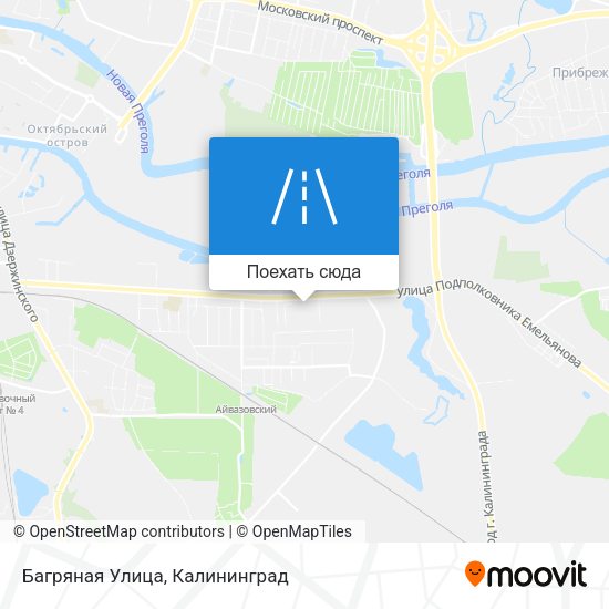 Карта Багряная Улица