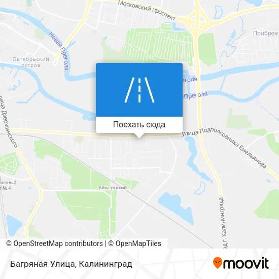 Карта Багряная Улица