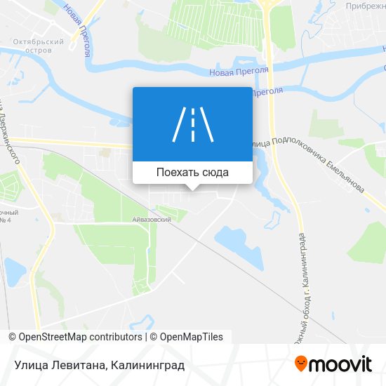 Карта Улица Левитана