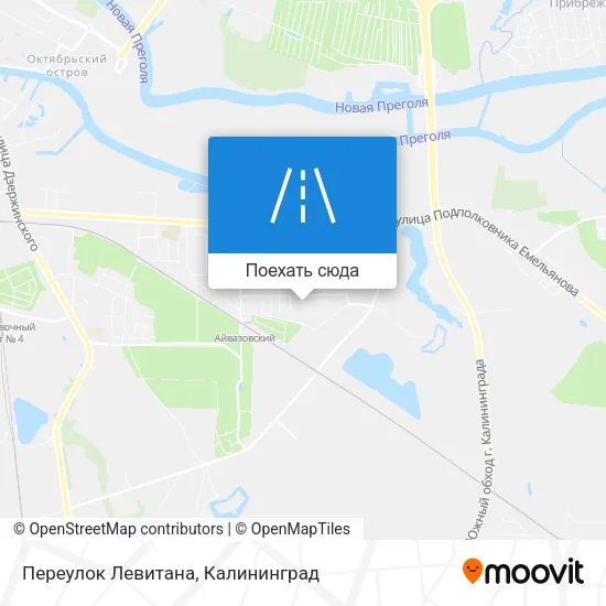 Карта Переулок Левитана