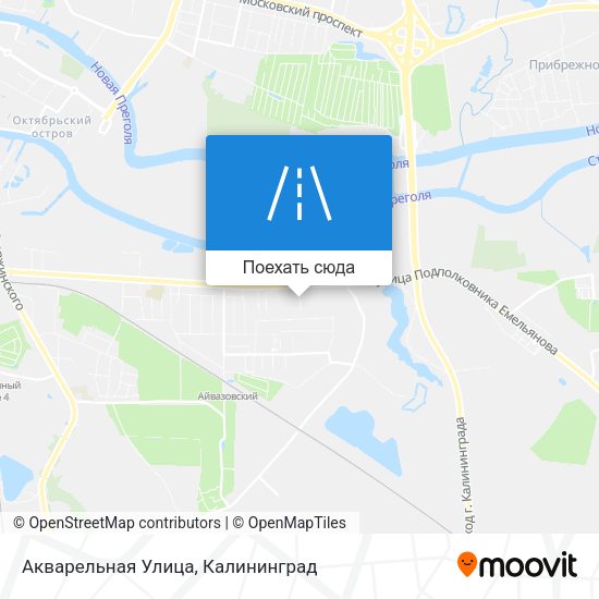 Карта Акварельная Улица