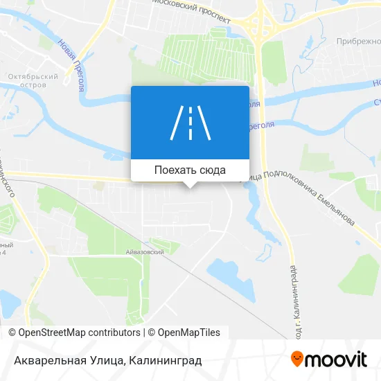 Карта Акварельная Улица