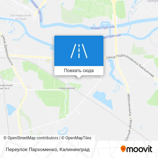 Карта Переулок Пархоменко
