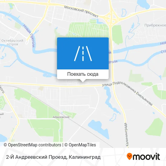 Карта 2-Й Андреевский Проезд