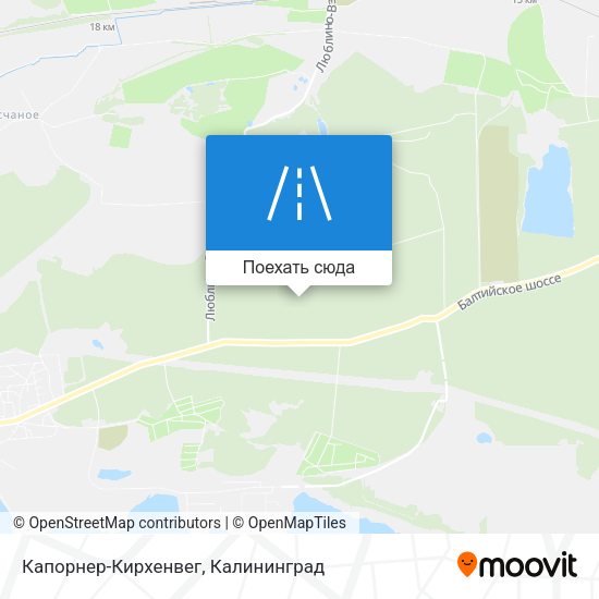 Карта Капорнер-Кирхенвег